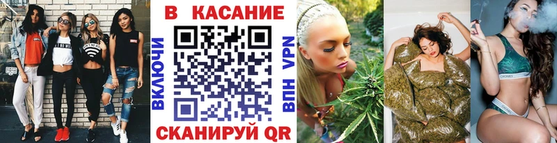 Купить наркотики Жиздра Кодеин  Бошки Шишки  COCAIN  Альфа ПВП  МЕФ  Гашиш 