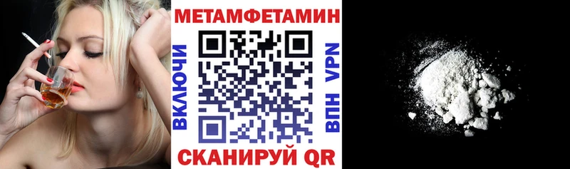 АМФ 98%  Жиздра 