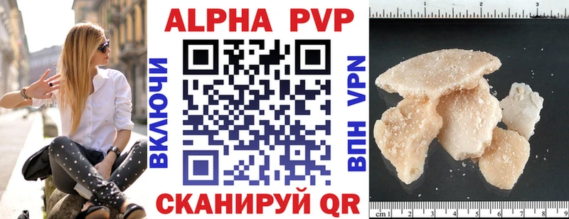 сколько стоит  Жиздра  A PVP крисы CK 