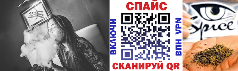 БУТИРАТ жидкий экстази  Жиздра 