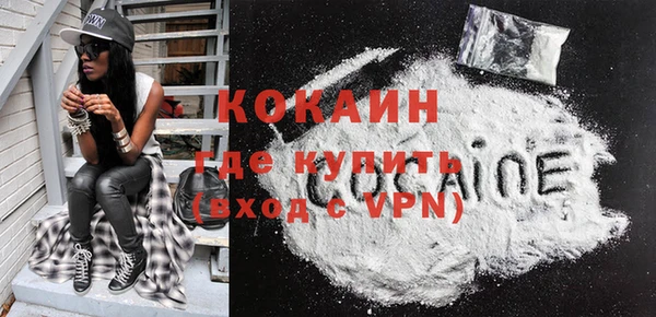 a pvp Володарск