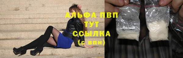 a pvp Володарск