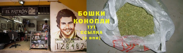 MESCALINE Волосово