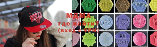 прущий лед Верхний Тагил