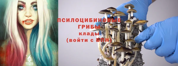 скорость Волоколамск