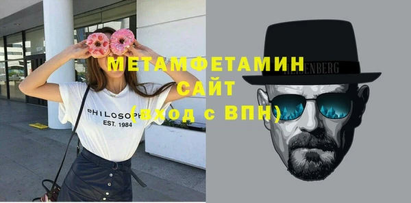 прущий лед Верхний Тагил