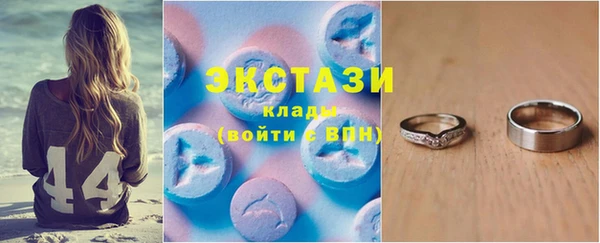скорость Волоколамск