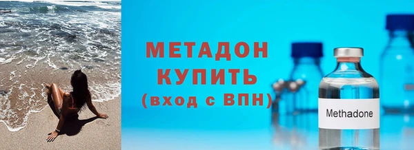 a pvp Володарск
