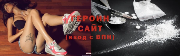 mdpv Бородино