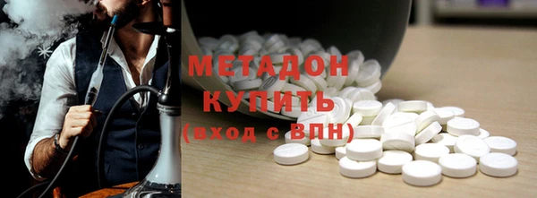 прущий лед Верхний Тагил