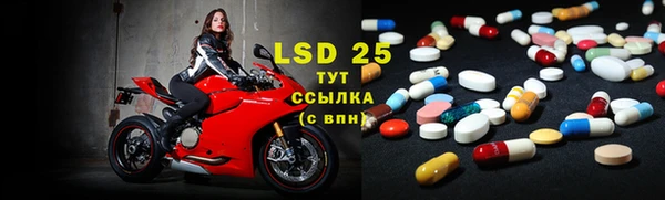 меф VHQ Верхнеуральск