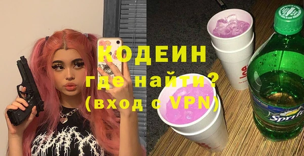 дживик Верея