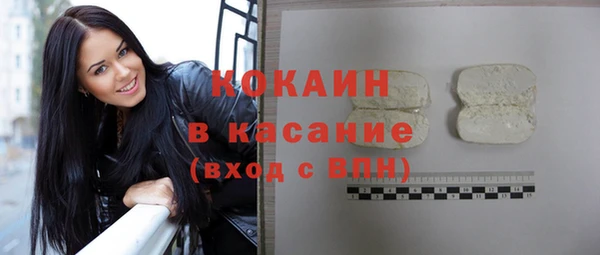 меф VHQ Верхнеуральск