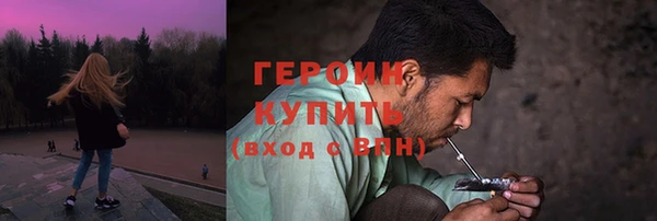 MESCALINE Волосово