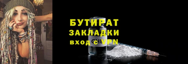 меф VHQ Верхнеуральск