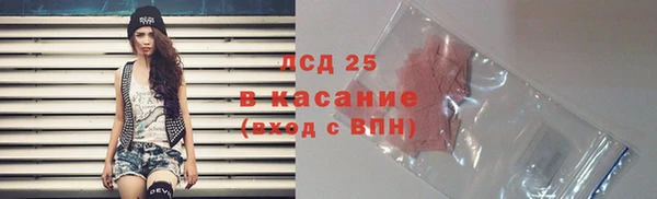 меф VHQ Верхнеуральск