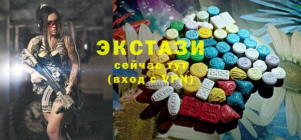 дживик Верея