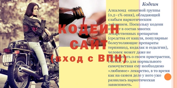 меф VHQ Верхнеуральск
