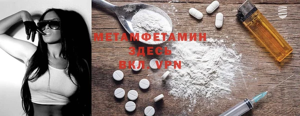 MESCALINE Волосово