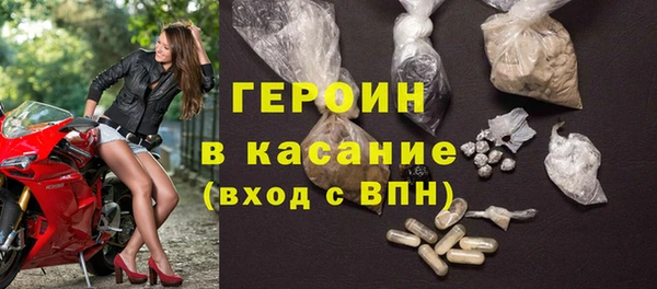 меф VHQ Верхнеуральск