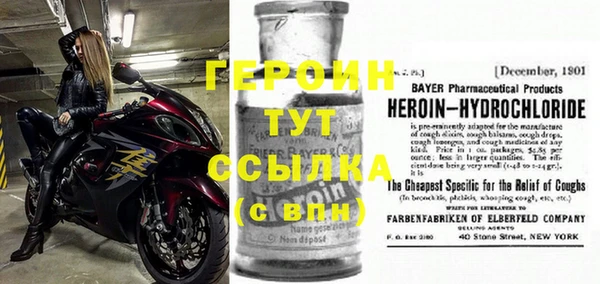 MESCALINE Волосово