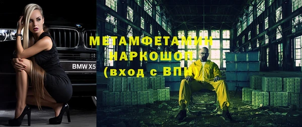 a pvp Володарск