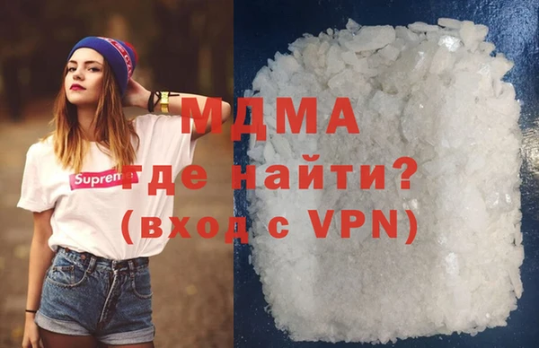 скорость Волоколамск