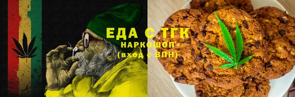 меф VHQ Верхнеуральск