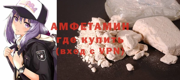 прущий лед Верхний Тагил