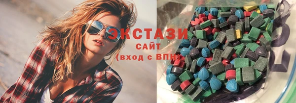 скорость Богданович
