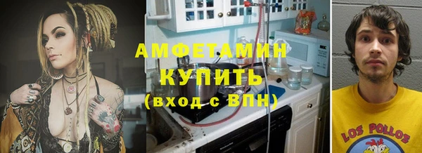 a pvp Володарск