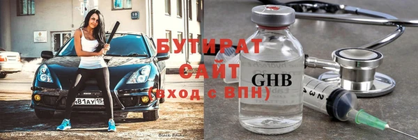 скорость Волоколамск