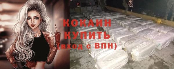 меф VHQ Верхнеуральск