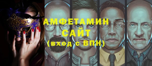 дживик Верея