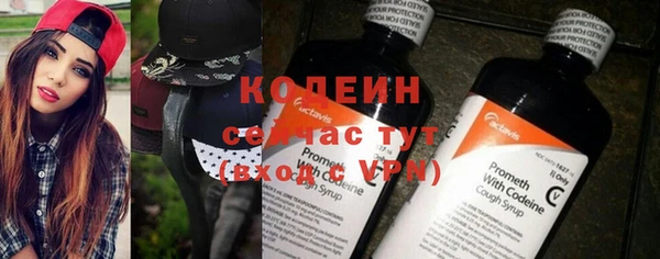 a pvp Володарск
