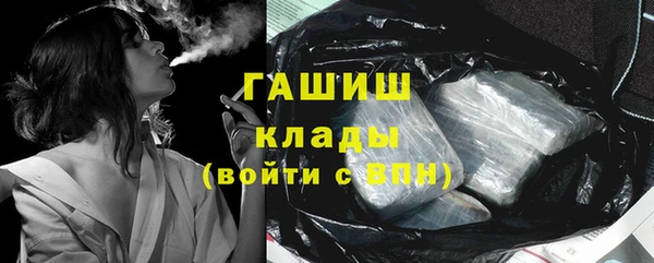 MESCALINE Волосово