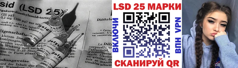 blacksprut ссылки  Жиздра  Лсд 25 экстази ecstasy 