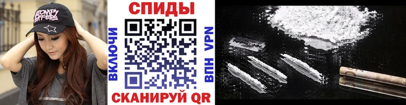 Первитин кристалл  купить наркотики сайты  Жиздра 